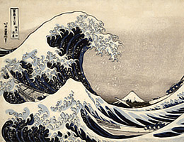Hokusai Katsushika -Kanagawa oki nami ura-