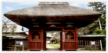 Izunadera-Temple