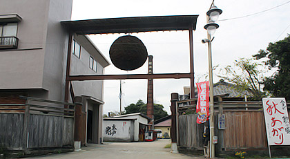 Entrance of Kidoizumi