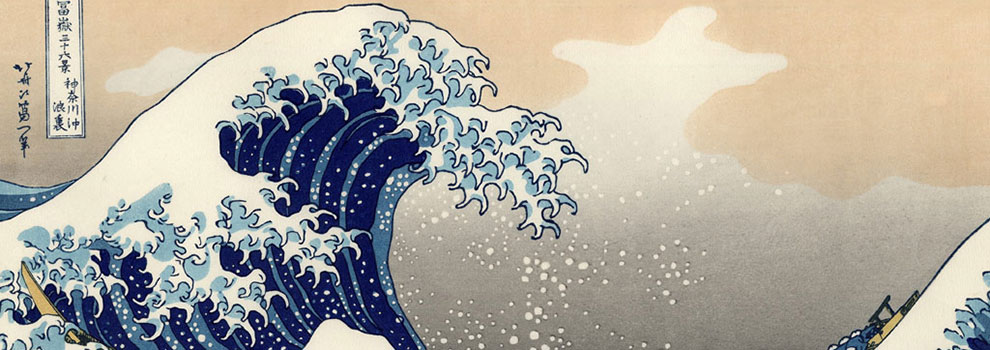 Katsushika Hokusai "The Great Wave off Kanagawa"