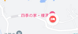 四季の家・榎澤の地図を表示する