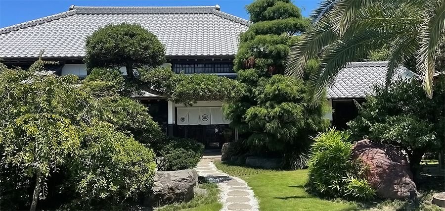 庄屋の里 古民家たなか